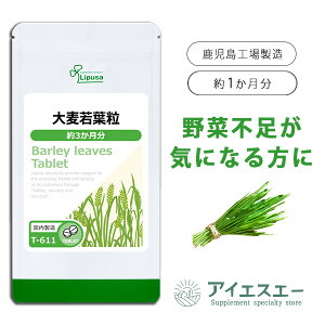 y1,000~|bL 12/4 22`12/119:59z 唞t 3 T-611 (900)  vT Tvg ISA ACGXG[ `Tv ؕs