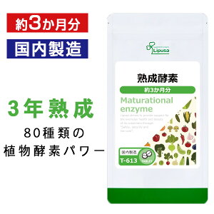 yő39OFFN[|zzz nyf(Ayf) 3 T-613 (540)  vT Tvg ISA ACGXG[ _CGbgTv yf