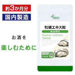 yő20OFFN[|Lz yGLX 3 T-615 (360)  vT Tvg ISA ACGXG[  OR[Q