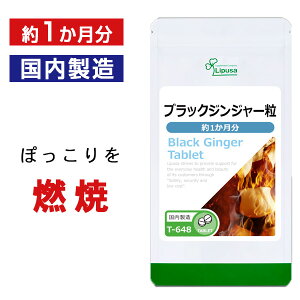 yő50OFFN[|zzz ubNWW[ 1 T-648 (60)  vT Tvg ISA ACGXG[ _CGbgTv |gLVt{