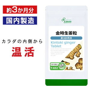 yz I 3 T-652 (360)  vT Tvg ISA ACGXG[ ۂۂ ߂ VEKI[