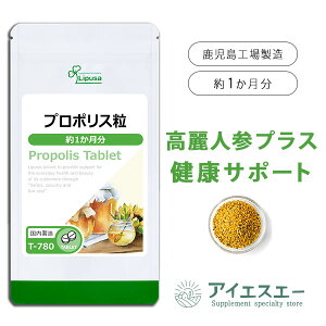 �y�ő�50��OFF�N�[�|���z�z���z �v���|���X�� ��1������ T-780 (60��) �������� ���v�T �T�v�������g ISA �A�C�G�X�G�[ ����l�Q �z��