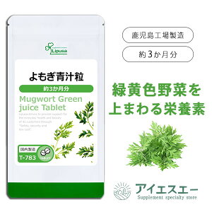 yő11OFFN[|zzz ` 3 T-783 (270)  vT Tvg ISA ACGXG[ NHi H@ M