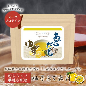 y|Cg11{ 111~OFFN[|Lz X[vveC(䂸) 80g P-1106  vT ISA ACGXG[ TvgX R[Q X[v ς uhE ⋋ sX