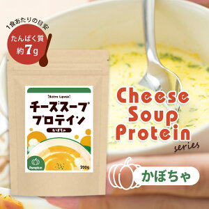 yő39OFFN[|zzz ڂX[vveC 200g P-1118  vT ISA ACGXG[ TvgX ς R[Qyv`h zX[v 1H7g 