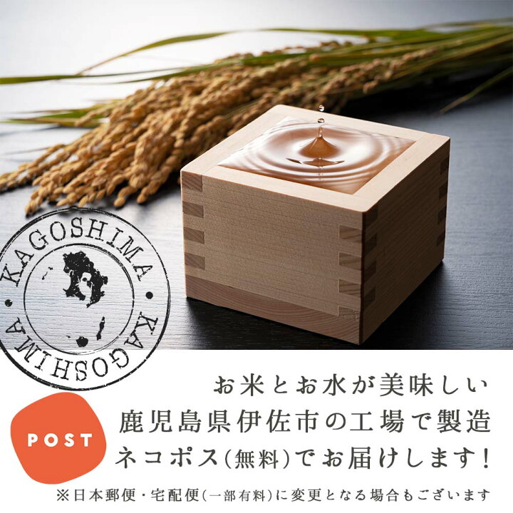 楽天市場】【41％OFF 7/4 22時〜7/8 朝9:59迄】 ムクナ粒 約3か月分 T 【35%OFF】リプサ ムクナ 約6ヶ月分 ハッショウマメ サプリメント