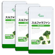 【公式】 スルフォラファン 約1か月分×3袋 C-100-3 (60カプセル×3袋) 送料無料 リプサ サプリメント IS…