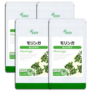 【最大50%OFFクーポン配布中】 モリンガ 約3か月分×4袋 C-123-4 (90カプセル×4袋) 送料無料 リプサ サプリメント ISA アイエスエー 健康食品 ビタミン 美容 《単品より10%お得》