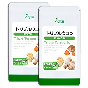 yő11OFFN[|zzz gvER 3×2 C-154-2 (180JvZ×2)  vT Tvg ISA ACGXG[ e NN~ sPi10t