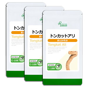 yő50OFFN[|zzz gJbgA 1×3 C-188-3 (30JvZ×3)  vT Tvg ISA ACGXG[  Tv sPi10t