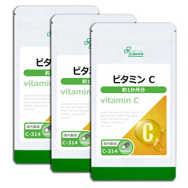 【最大10％OFFクーポン配布中】 ビタミンC 約1か月分×3袋 C-314-3 (30カプセル×3袋) 送料無料 リプサ サプリメント ISA アイエスエー 水に溶ける 水溶性ビタミン 《単品より10％お得》