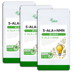 y11/5 Vz 5-ALA{NMN 1×3 C-321-3 (30JvZ×3)  vT Tvg ISA ACGXG[ x99%ȏ NMN gp ώ_JvZ GCWOPA sPi5IgNt