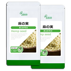 yő50OFFN[|zzz ̎(wvV[h) 3×2 C-507-2 (180JvZ×2)  vT Tvg ISA ACGXG[ H@ sPi10t