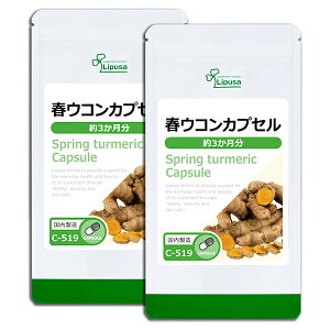 yő50OFFN[|zzz tERJvZ 3×2 C-519-2 (180JvZ×2)  vT Tvg ISA ACGXG[ Y bJNCV gp -OK sPi10