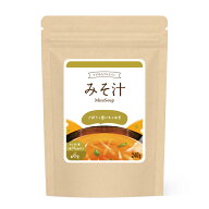 【P5倍＆最大15％OFFクーポン有】 みそ汁プロテイン(ごぼうと里いもとねぎ) 240g P-1110 送料無料 リプサ…