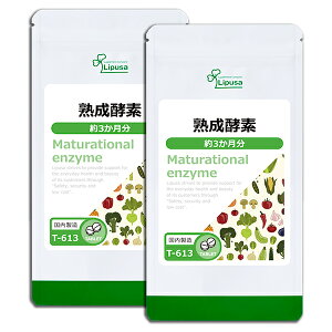 yő39OFFN[|zzz nyf(Ayf) 3×2 T-613-2 (540×2)  vT Tvg ISA ACGXG[ _CGbgTv yf sPi10t