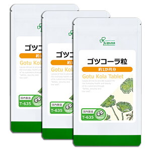 yő11OFFN[|zzz ScR[ 1×3 T-635-3 (120×3)  vT Tvg ISA ACGXG[ c{NT geymCh sPi10t