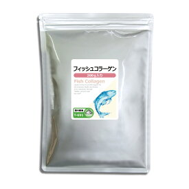 【年度末感謝20％OFFクーポン有】 フィッシュコラーゲン 200g T-691 送料無料 ISA アイエスエー サプリメント専門店の 粉末コラーゲン 国産 魚由来 コラーゲンペプチド 《2/21 リニューアル》