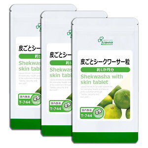 yő50OFFN[|zzz 炲ƃV[N[T[ 1×3 T-744-3 (180×3)  vT Tvg ISA ACGXG[ mr` k sPi10t