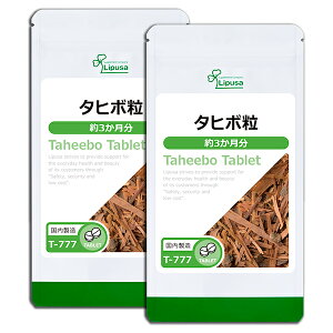 yő50OFFN[|zzz ^q{ 3×2 T-777-2 (450×2)  vT Tvg ISA ACGXG[ iCAV Ɗ sPi10t