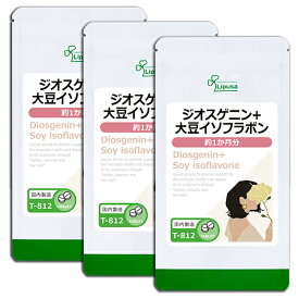 【最大10％OFFクーポン配布中】 ジオスゲニン＋大豆イソフラボン 約1か月分×3袋 T-812-3 (60粒×3袋) 送料無料 リプサ サプリメント ISA アイエスエー ザクロエラグ酸 プラセンタ 配合 フェムケア 《単品より5％お得》