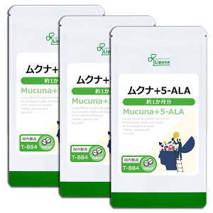 �y3/25 �V�����z ���N�i�{5-ALA ��1������×3�� T-884-3 (60��×3��) �������� ���v�T �T�v�������g ISA �A�C�G�X�G�[ �^���M�^�P �C�`���E�t PS �z�� �s�P�i���10�������t
