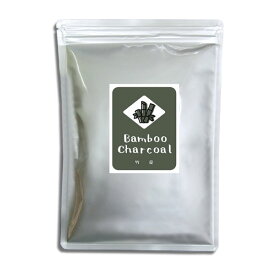 【最大10％OFFクーポン有】 竹炭パウダー 200g P-901-200 送料無料 リプサ ISA アイエスエー サプリメント専門店の 粉末商品 パウダータイプ 大容量 鹿児島県 伊佐市産