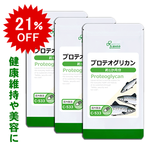 y12/3 20`21OFFz veIOJ 1×3 C-533-3 (30JvZ×3)  vT Tvg ISA ACGXG[ @ XJVE z sPi10t