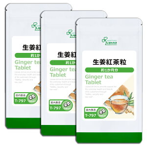 yő50OFFN[|zzz Ig 1×3 T-797-3 (120×3)  vT Tvg ISA ACGXG[ 傤Tv sPi10t