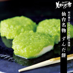 䖼 {錧 Ί 񂾖 ̓ ̓ Ε  Mtg  NNn a j Y N 񂹁u˂ԂvłȂ݁uƂꂽāI̎svo