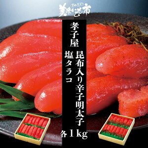 Fq ^R1kgƍzhqq1kg  V܃uh L ̓ ̓ Ε pX^ ɂ N[pX^ Ă 芪i |egT_ q Ε ̓  O 
