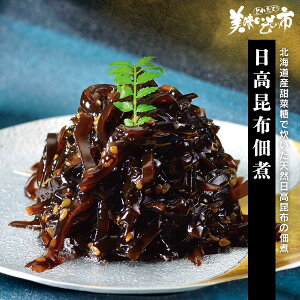 zώρu˂ԂvłȂ݁uƂꂽāI̎svo