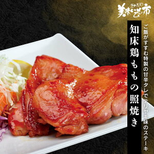 m{̏ƏĂu˂ԂvłȂ݁uƂꂽāI̎svo