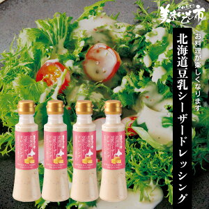 kCV[U[hbVO 4{Zbgu˂ԂvłȂ݁uƂꂽāI̎svo