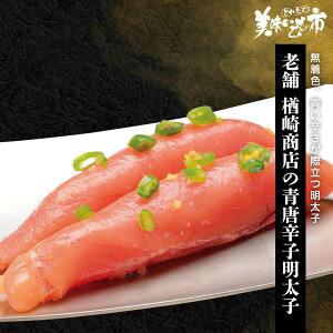 V 菤X̐hqq kC ̎s ̓ ̓ Ε  Mtg  NNn a j Y N  u˂ԂvłȂ݁uƂꂽāI