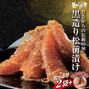 ̎s@菼OЂ@В̉ht v1kg erVbsO CN Ђ ̎q XCJ т̂ ܂ p  Mtg O OЂ ̎s z