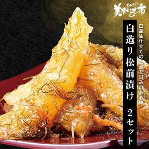 ̎s@菼OЂ@В̉ht v1kg erVbsO CN Ђ ̎q XCJ т̂ ܂ p  Mtg O OЂ ̎s z