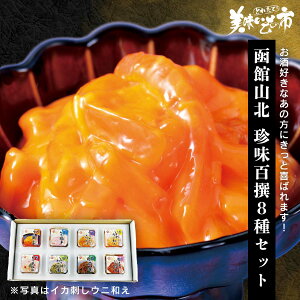 َRk S8Zbgu˂ԂvłȂ݁uƂꂽāI̎svo