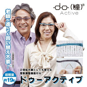 hD[ANeBuyTz erVbsO ܂邲ƓˎsIo