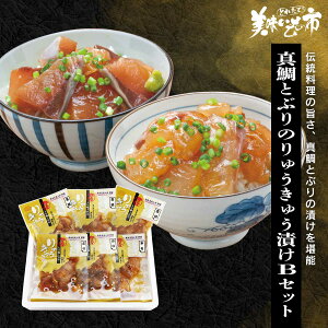 LJ ^ƂԂ̂イイЂBZbgu˂ԂvłȂ݁uƂꂽāI̎svo