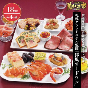 DyOhzeďCumI[hviju˂ԂvłȂ݁uƂꂽāI̎svo