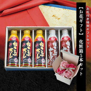 yԃMtgS-110z˂Ԃ3{E˂Ԃ݂킹݂2{ ϔ5{Zbg ~xj Е ł ǂ erVbsO Zk z X` I̖X 񂿂Ă Ă