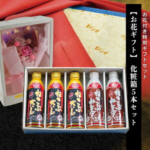 yԃMtgSH-024z˂Ԃ3{E˂Ԃ݂킹݂2{ ϔ5{Zbg ~xj Е ł ǂ erVbsO Zk z X` I̖X 񂿂Ă Ă