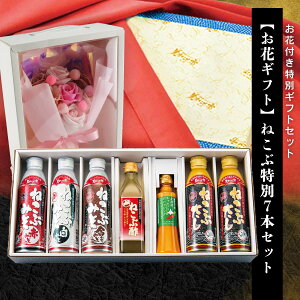 yԃMtgSH-024z˂ԓ7{Zbg ~xj Е ł ǂ erVbsO Zk z X` I̖X 񂿂Ă Ăɂ X` Mtg p 