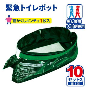 ً}gC|bgyTz erVbsO ܂邲ƓˎsIo