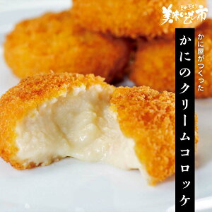 ɉ ɂ̃N[RbPu˂ԂvłȂ݁uƂꂽāI̎svo