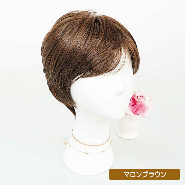 銀座サロンKAZUE WIGスウィングボブマロンブラウン 