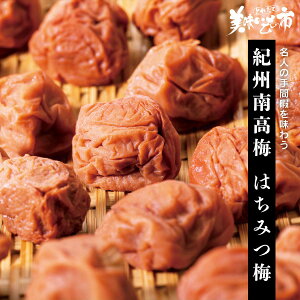 IB썂~ ݂͂~u˂ԂvłȂ݁uƂꂽāI̎svo