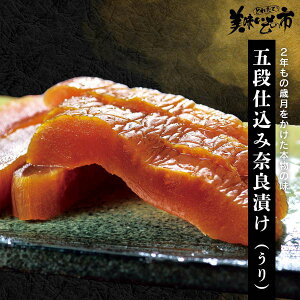  ܒidݓޗǒЁiju˂ԂvłȂ݁uƂꂽāI̎svo