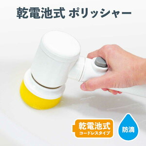 dr |bV[yTz erVbsO ܂邲ƓˎsIo